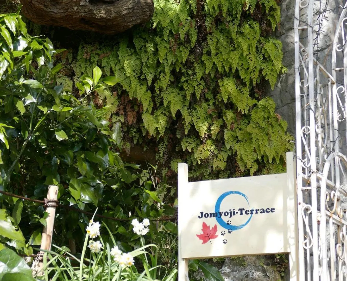 شقة Kamakura Jomyoji Terrace